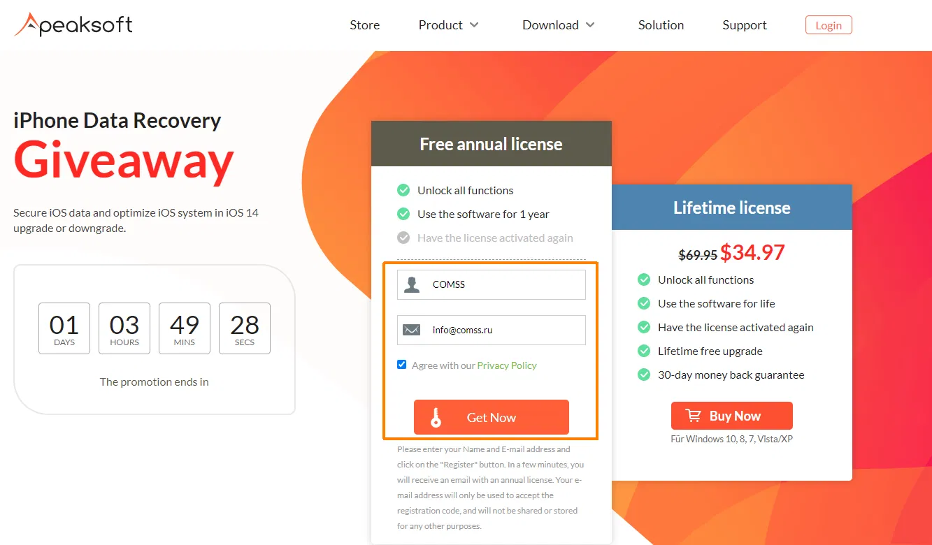 ���������� �������� Apeaksoft iPhone Data Recovery