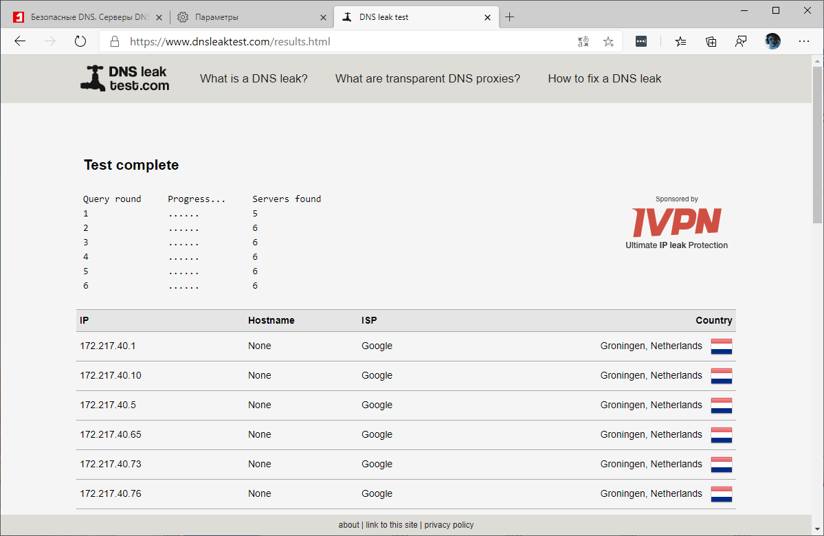 Microsoft Edge �� Chromium