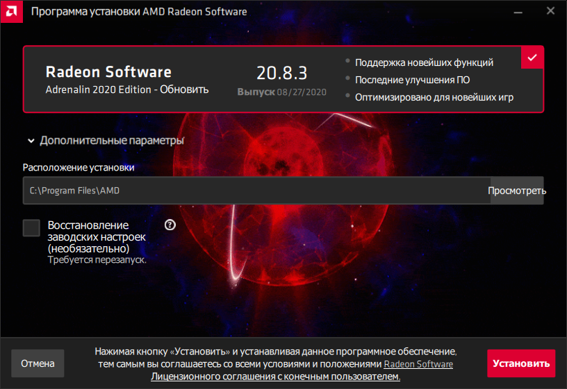 OkayFreedom VPN Premium - на 1 год бесплатно