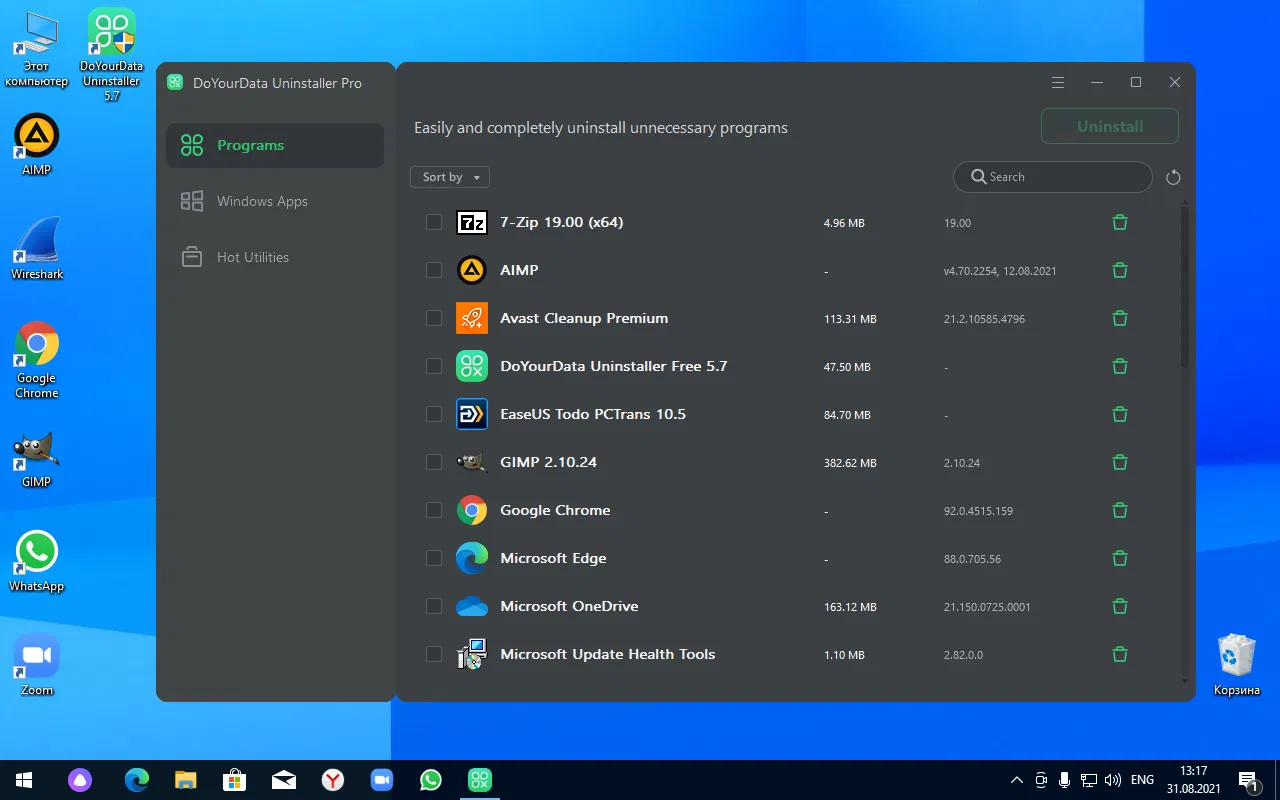 DoYourData Uninstaller Pro � ���������� ��������