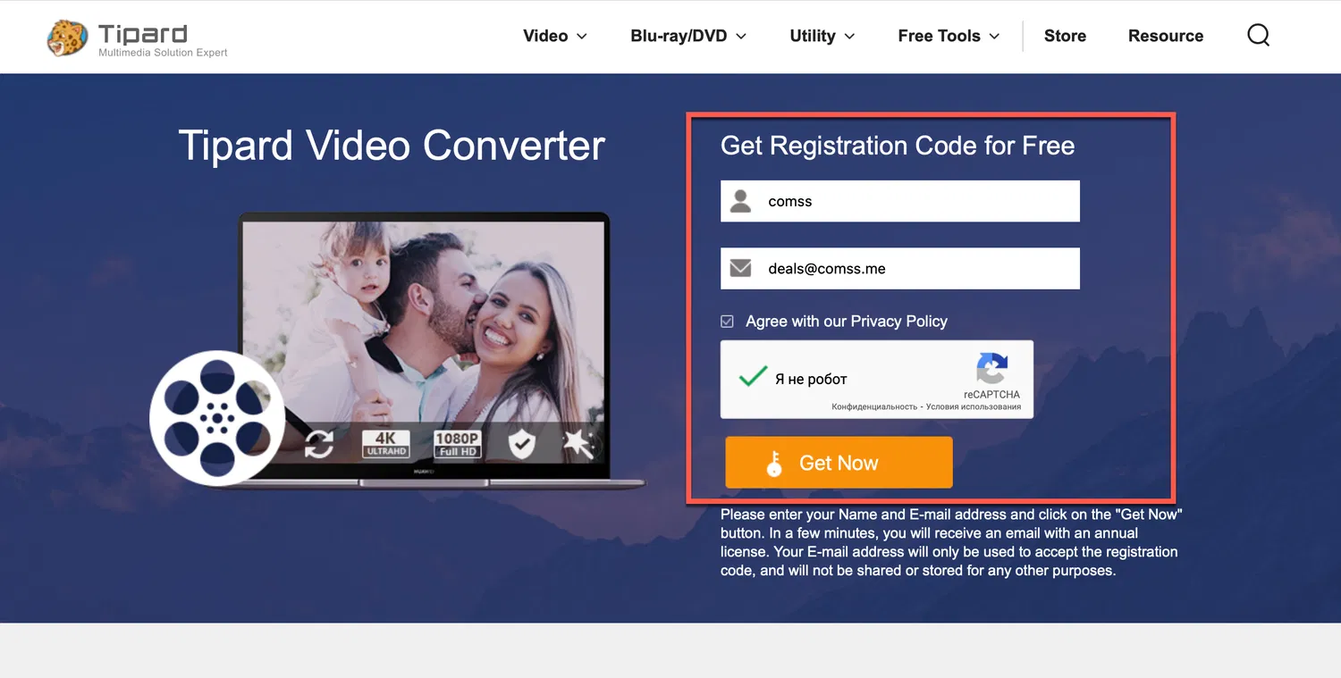 ���������� �������� Tipard Video Converter