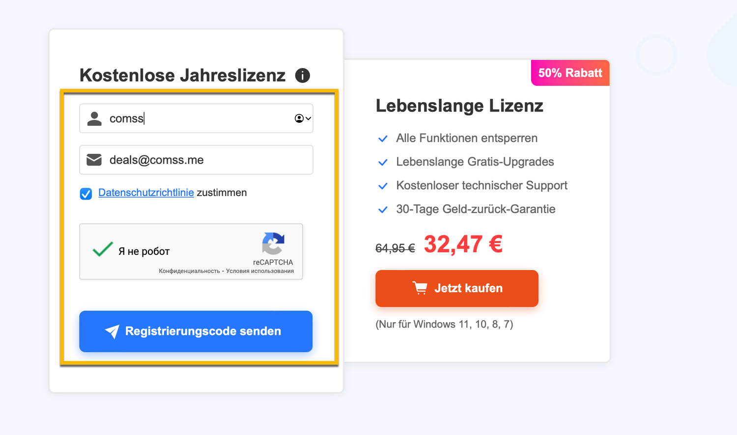 Aiseesoft Data Recovery  � ���������� �������� �� 1 ���