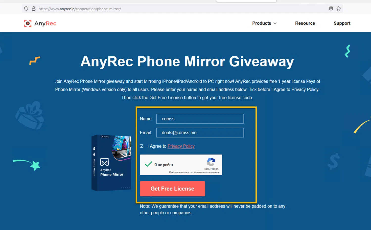 Бесплатная лицензия AnyRec Phone Mirror