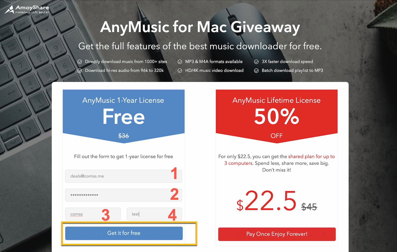 ���������� �������� AmoyShare AnyMusic