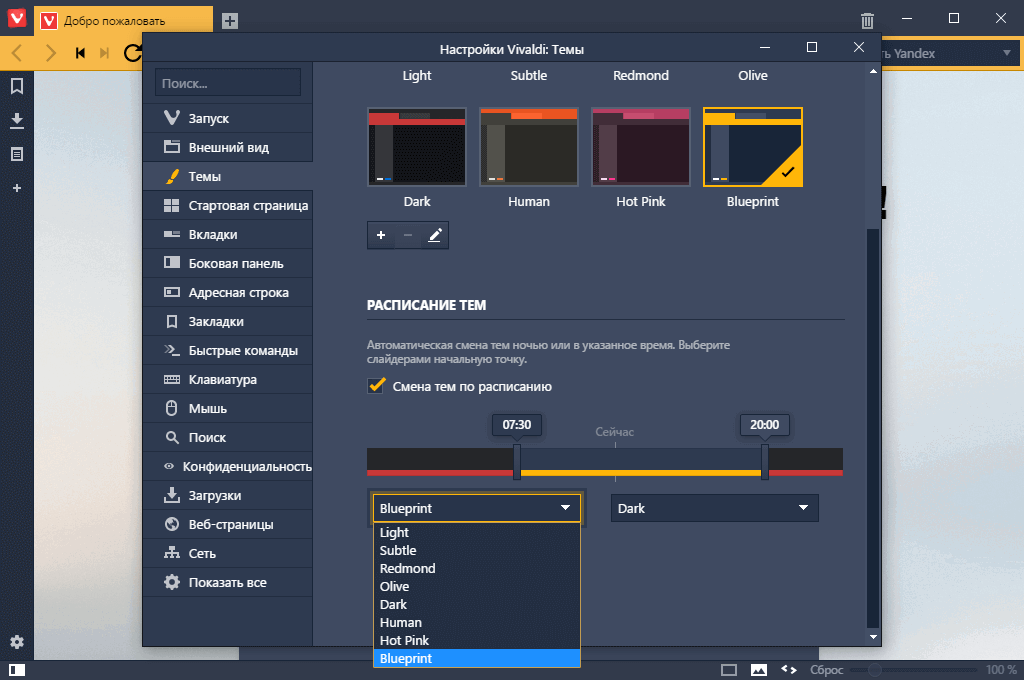 ���������� ���