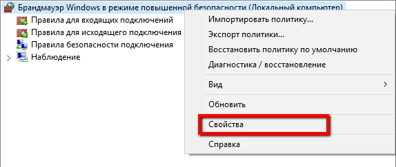 ���������� Windows � ������ ���������� ������������ (��������� ���������)