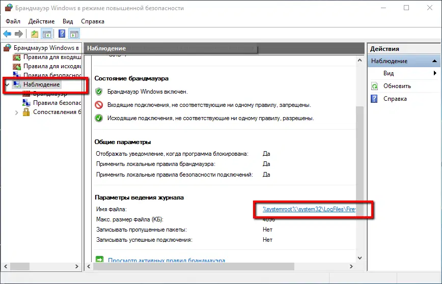 ���������� Windows