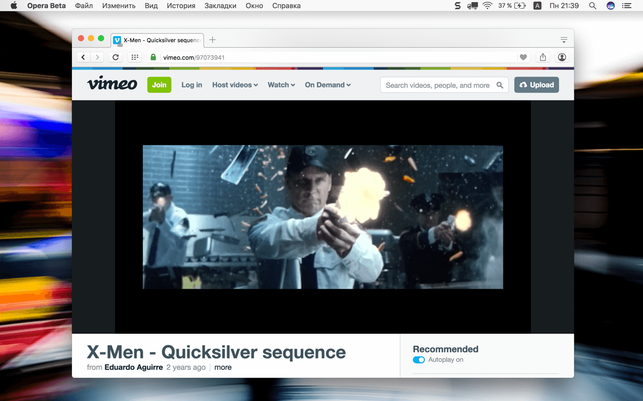 Opera 41 Beta: ����� ������ ���������