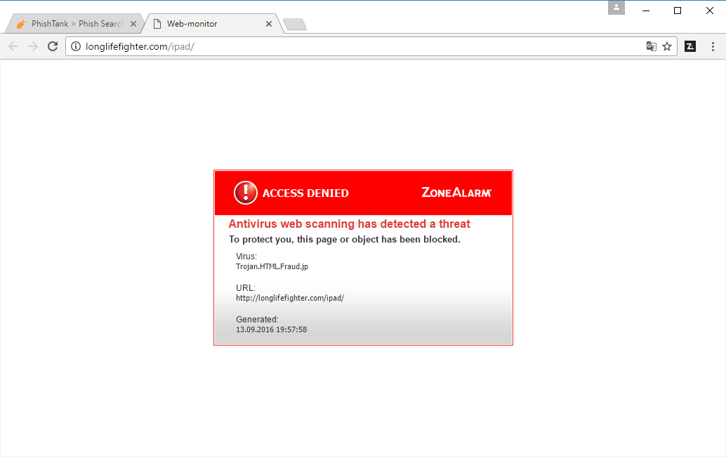 ����� ZoneAlarm PRO Firewall 2017: ������ �� �������