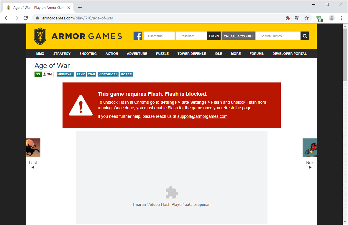 Chrome � ���������� Adobe Flash