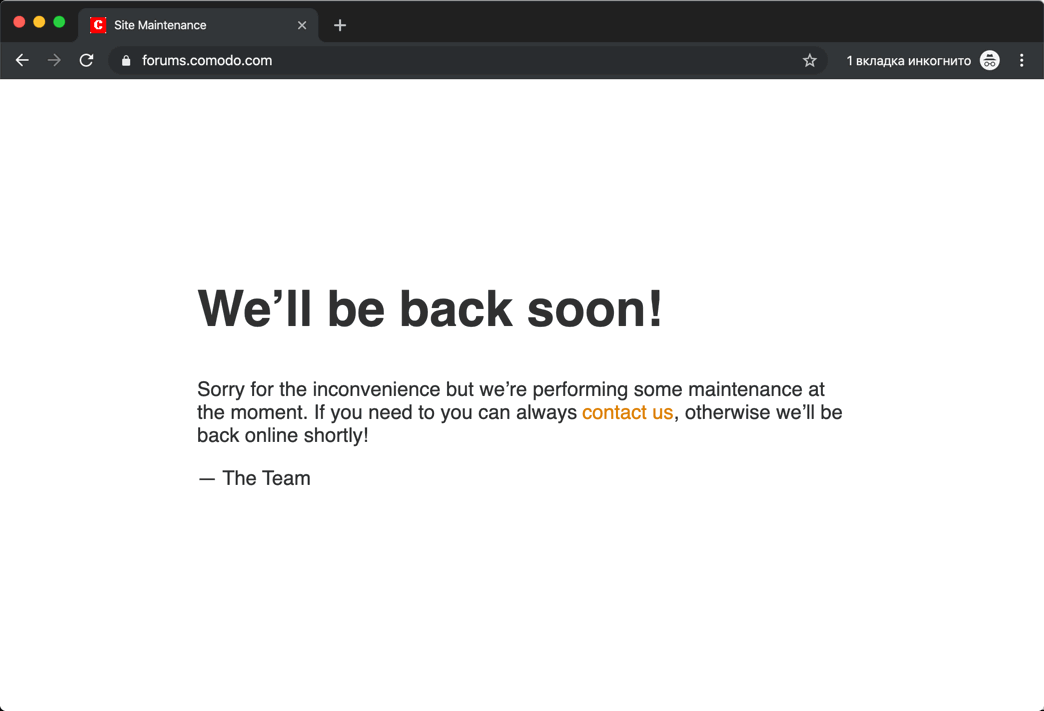 ����� Comodo