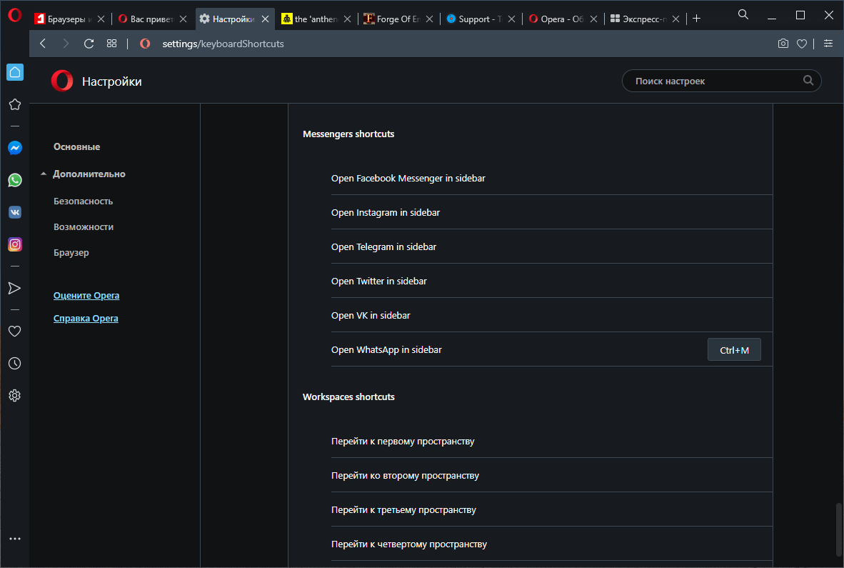 ������� ������� ��� ������� �������� ������������