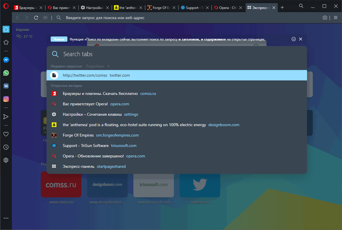 ����� �� ��������