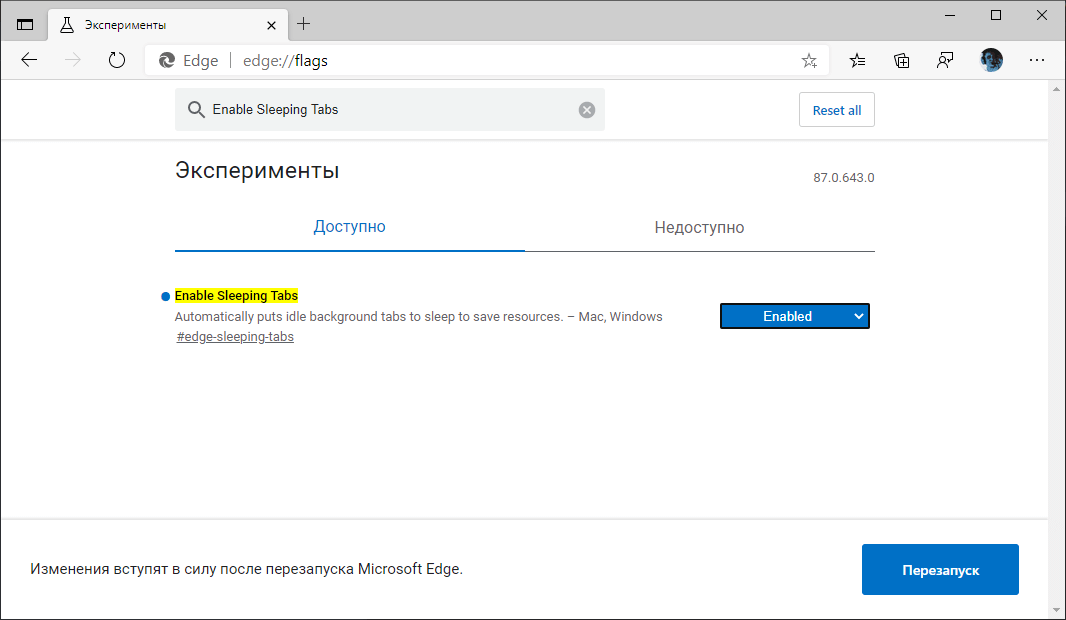 Enable Sleeping Tabs