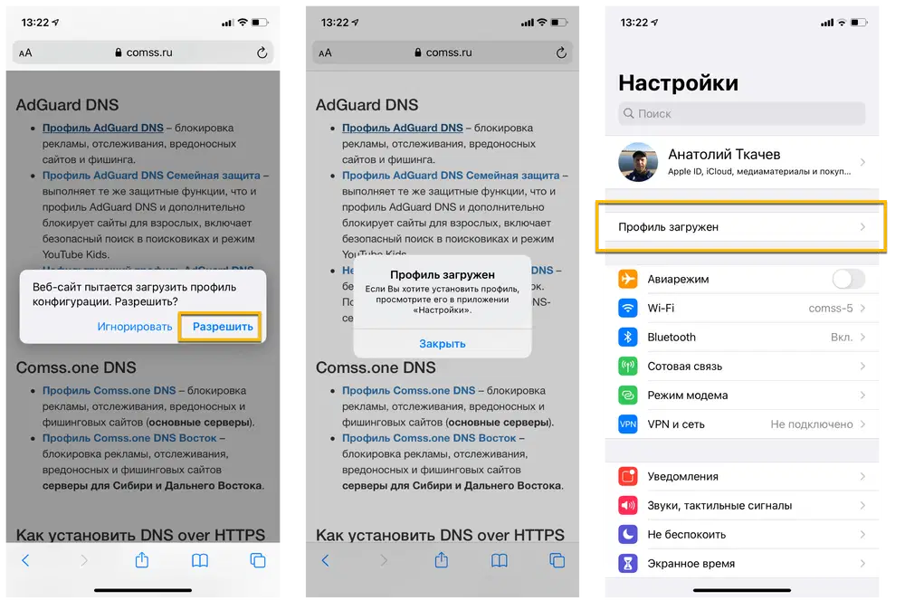 ������� ��������