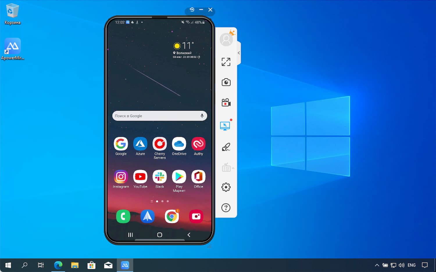 ���������� �������� ApowerMirror ��� Windows � Mac