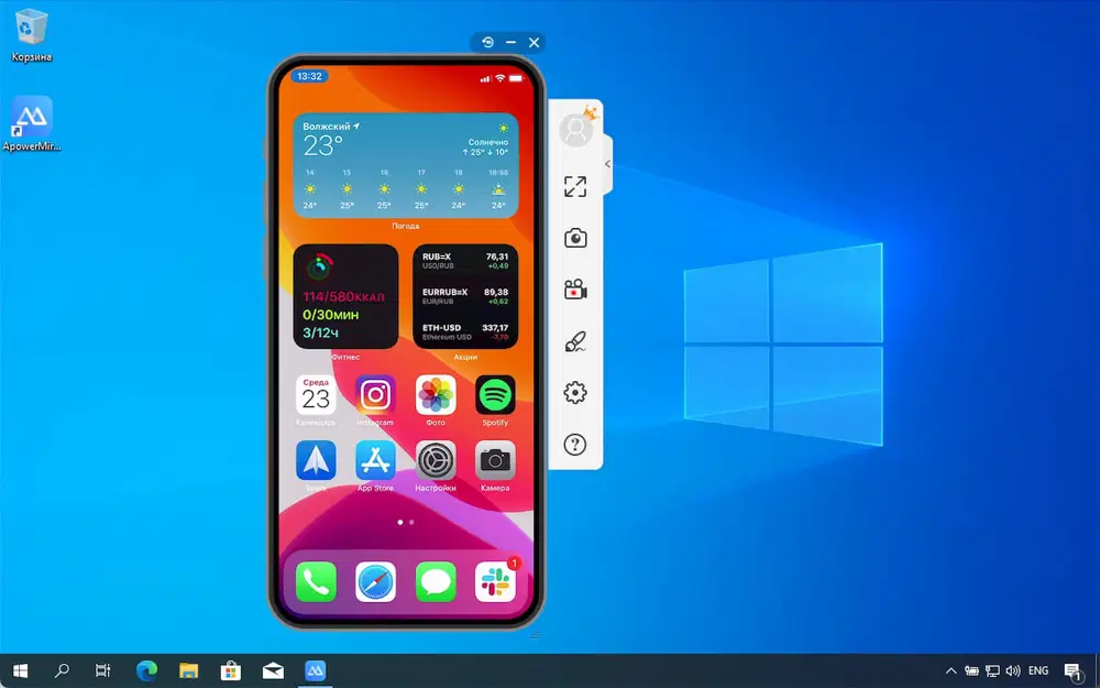 ���������� �������� ApowerMirror ��� Windows � Mac