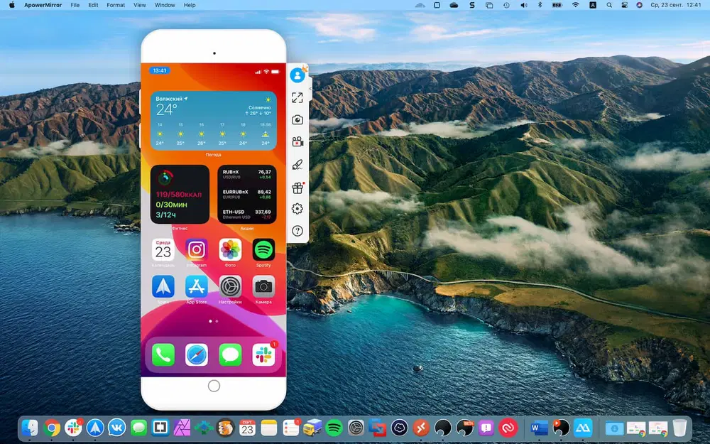 ���������� �������� ApowerMirror ��� Windows � Mac