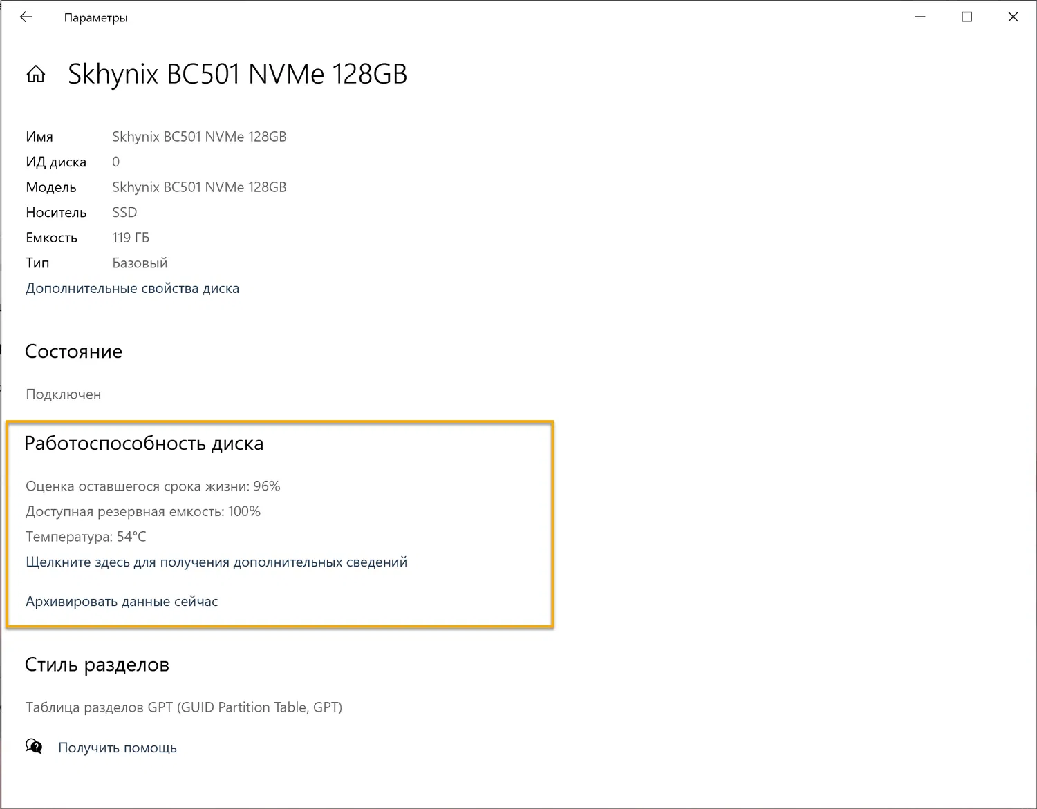 ����������������� �����