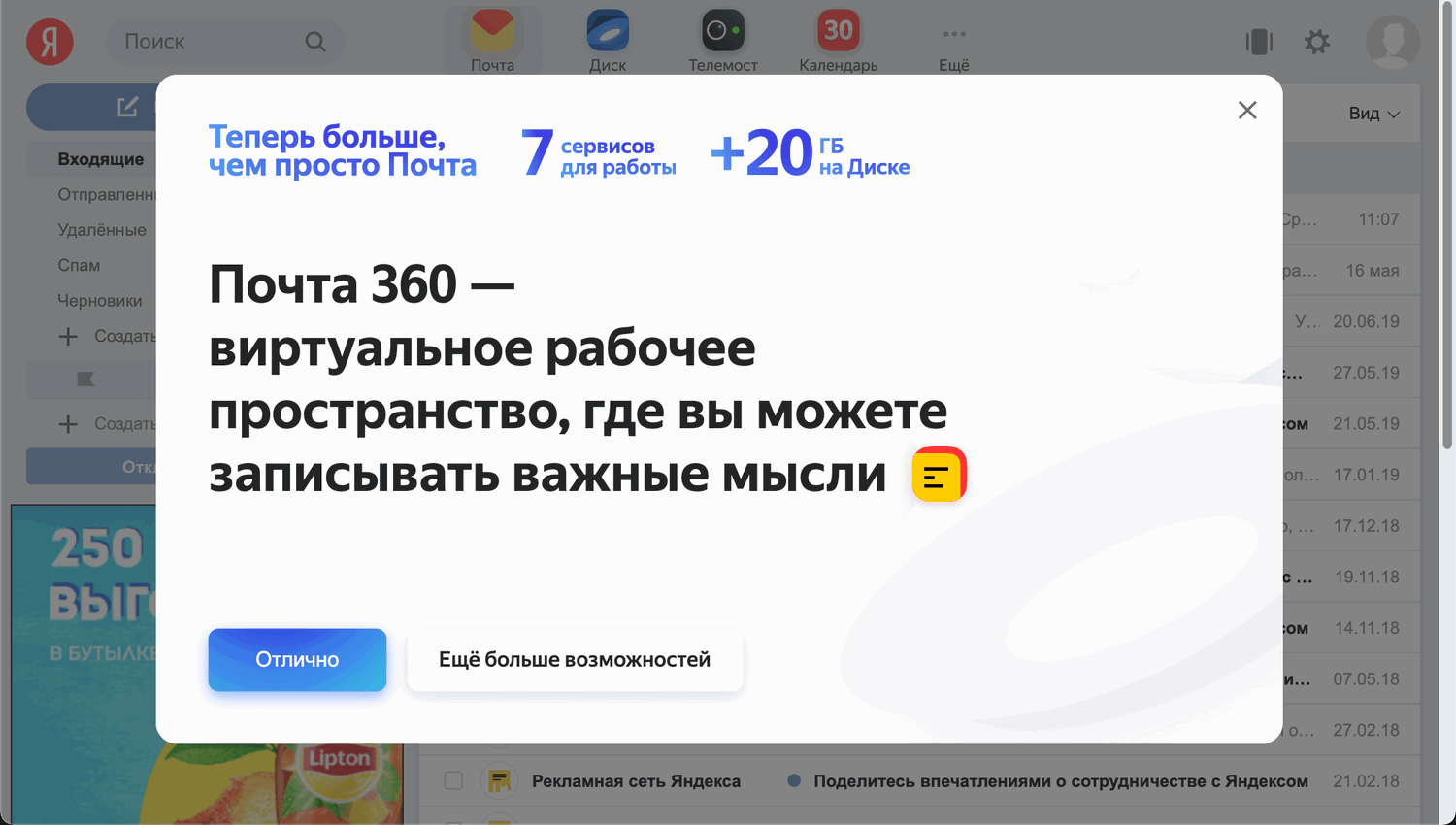 ������.����� 360