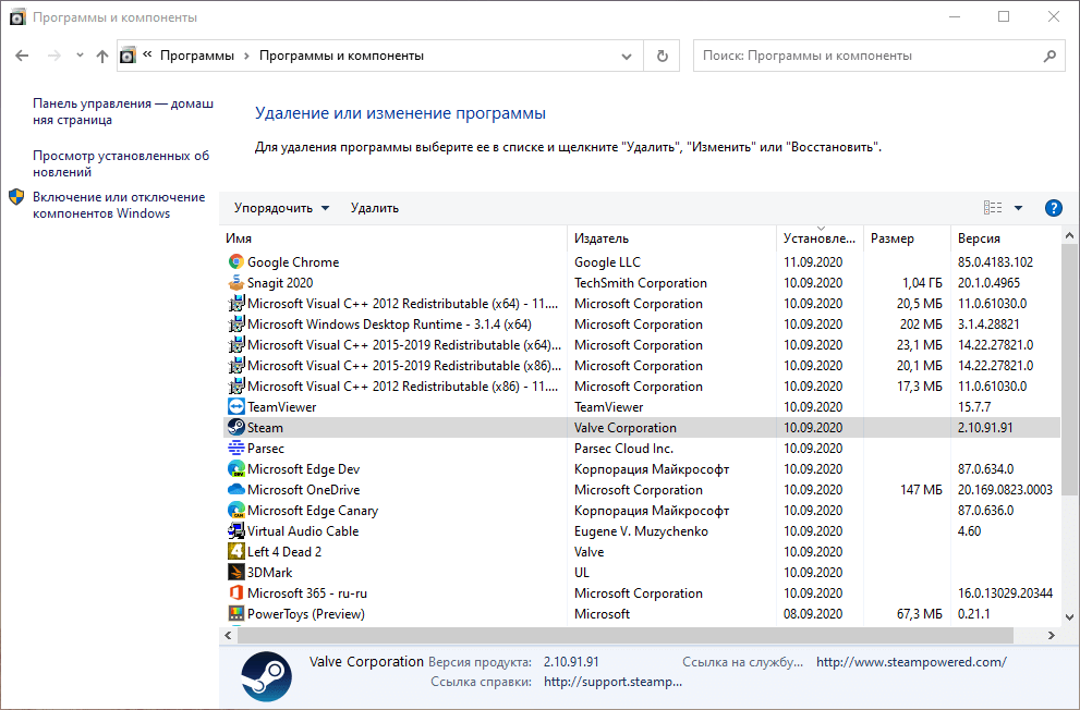 ������ ����������