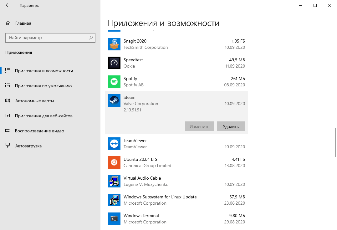 ������ ����������