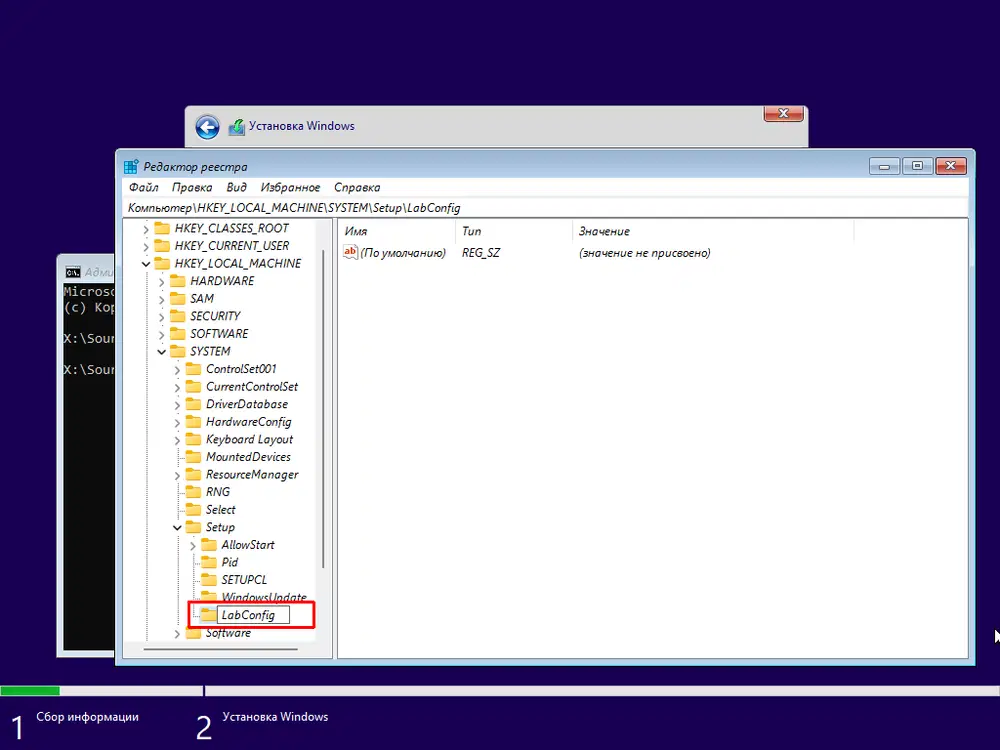 ������ Windows 11 �� ���� ���������� ����������