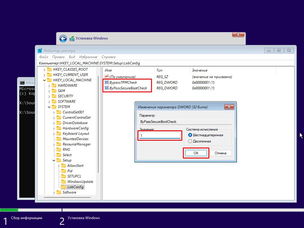 ������ Windows 11 �� ���� ���������� ����������
