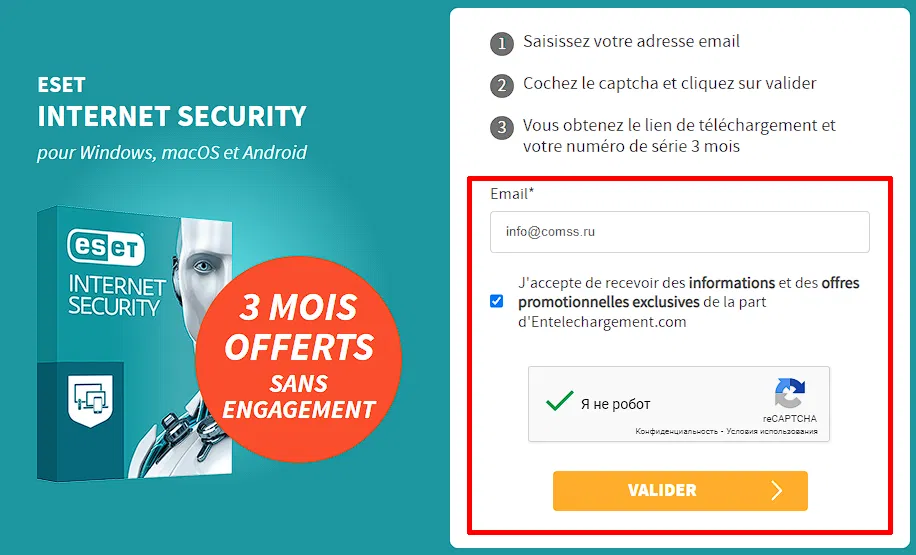 ���������� �������� ESET NOD32 Internet Security