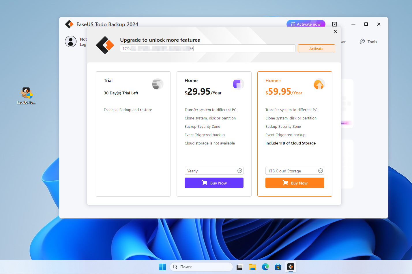 ���������� �������� EaseUS Todo Backup Home