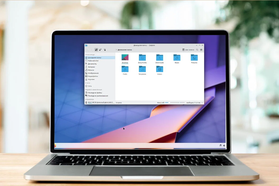 Разработка KDE Plasma: возвращение темы Air в версии 6.7 и исправления интерфейса в 6.6