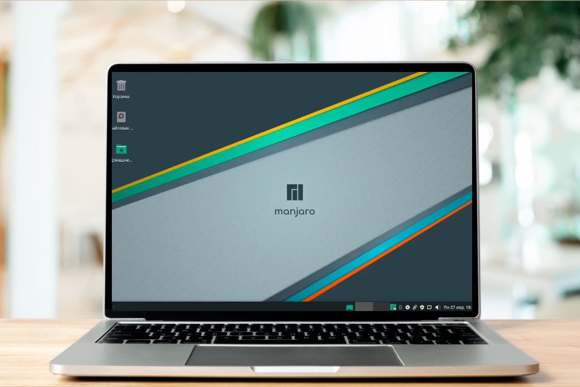 Manjaro Linux Telemetry