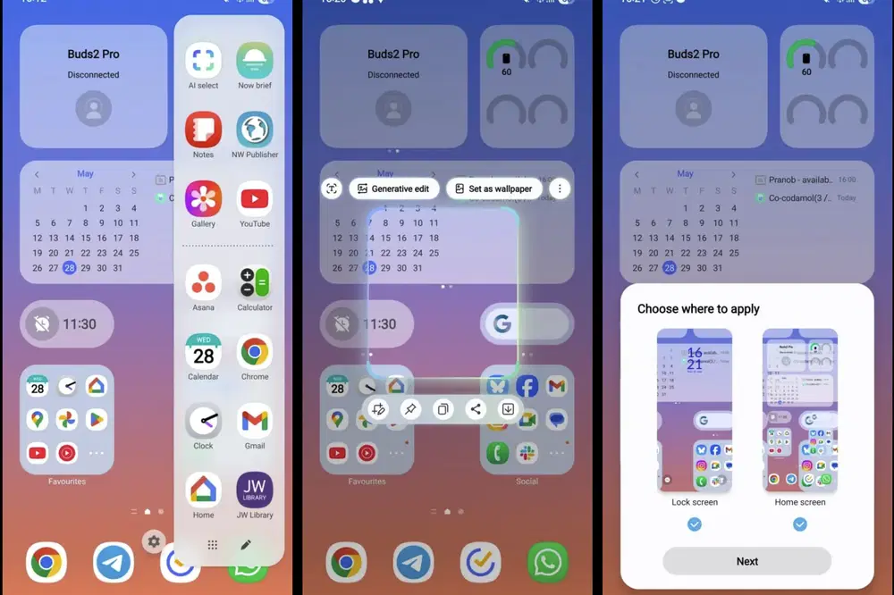 One UI 8 для Galaxy S25