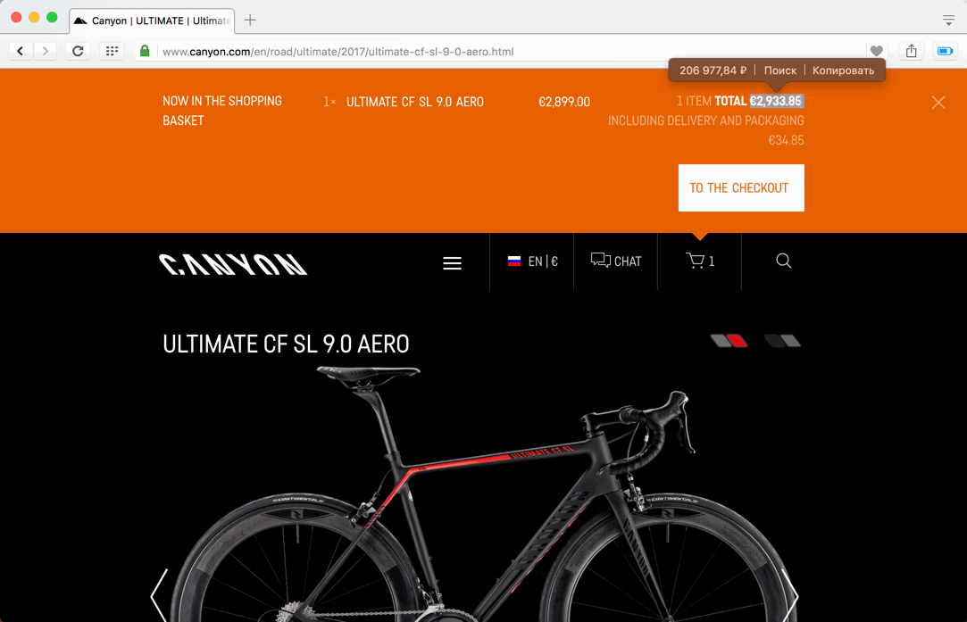 ��������� �����