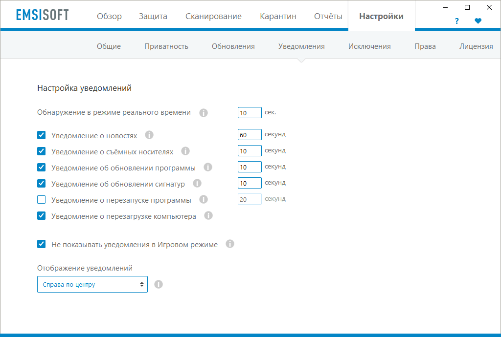 �����������