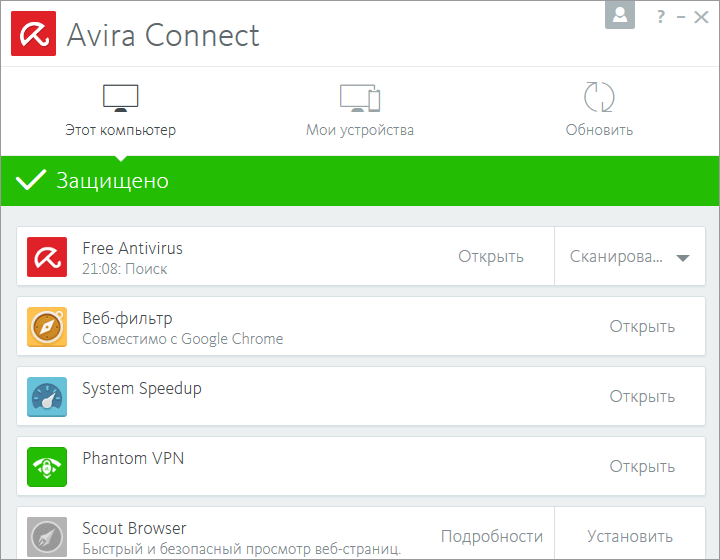 Avira Free Antivirus
