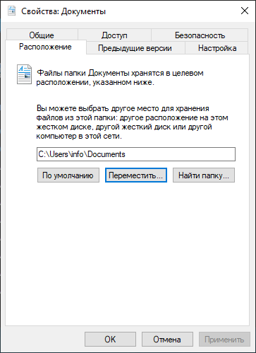 ������������ - �����������