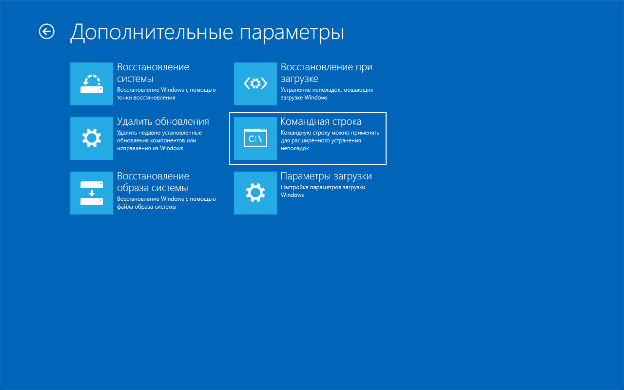 ��������� ������