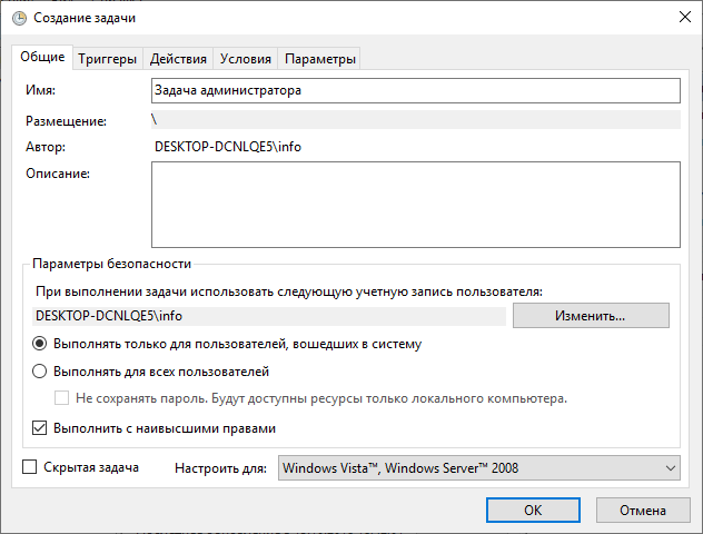 ������ ��������������