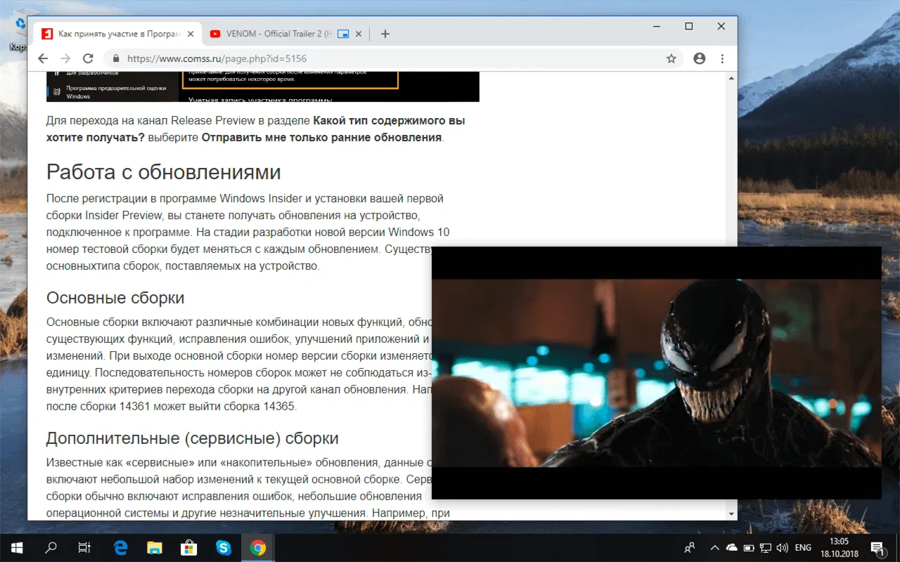 ����� ����� ��������� � ��������