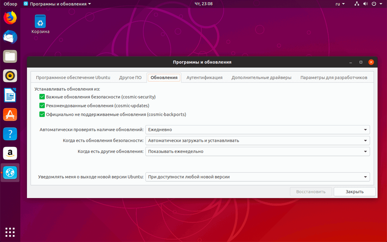 ���������� � ����������