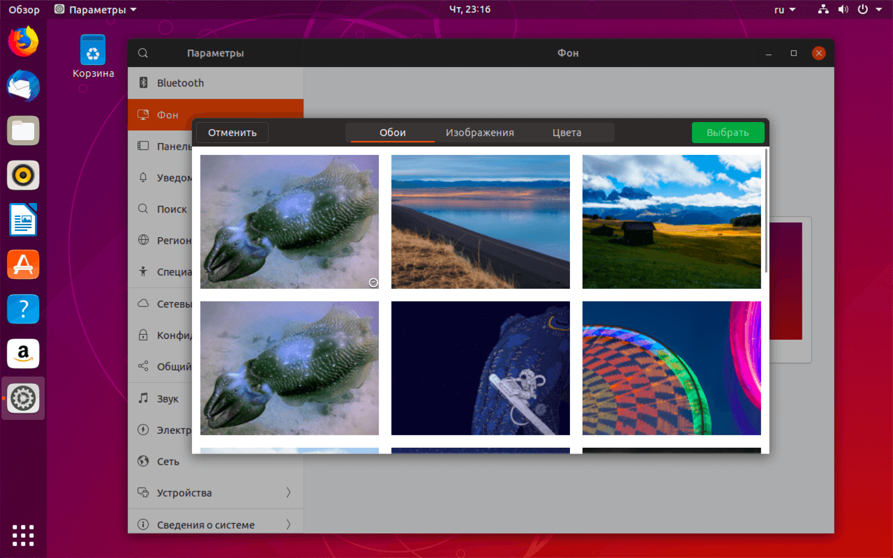 ����� ���� ���������� �� ���������