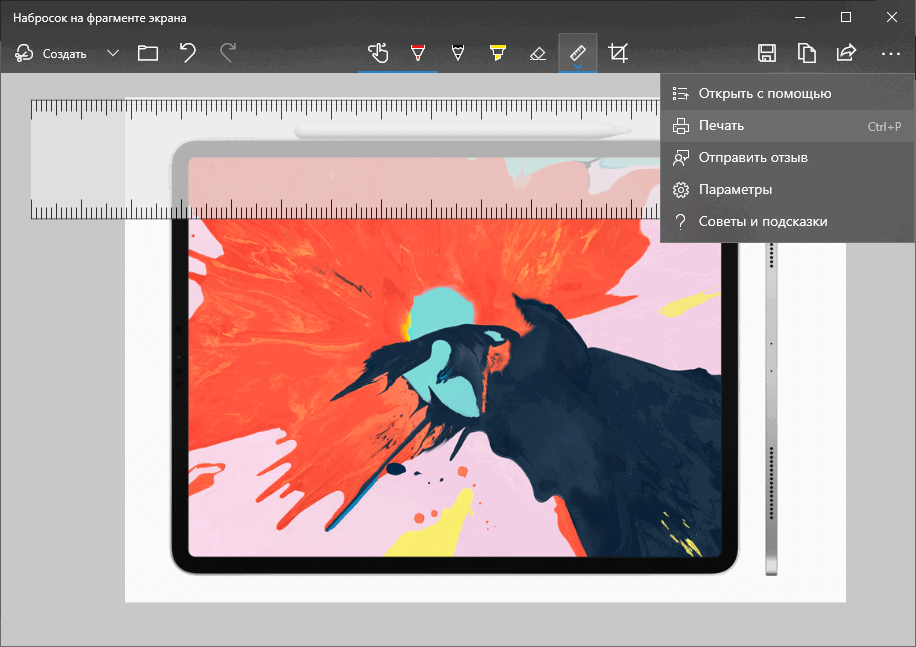 �������� �� ��������� ������