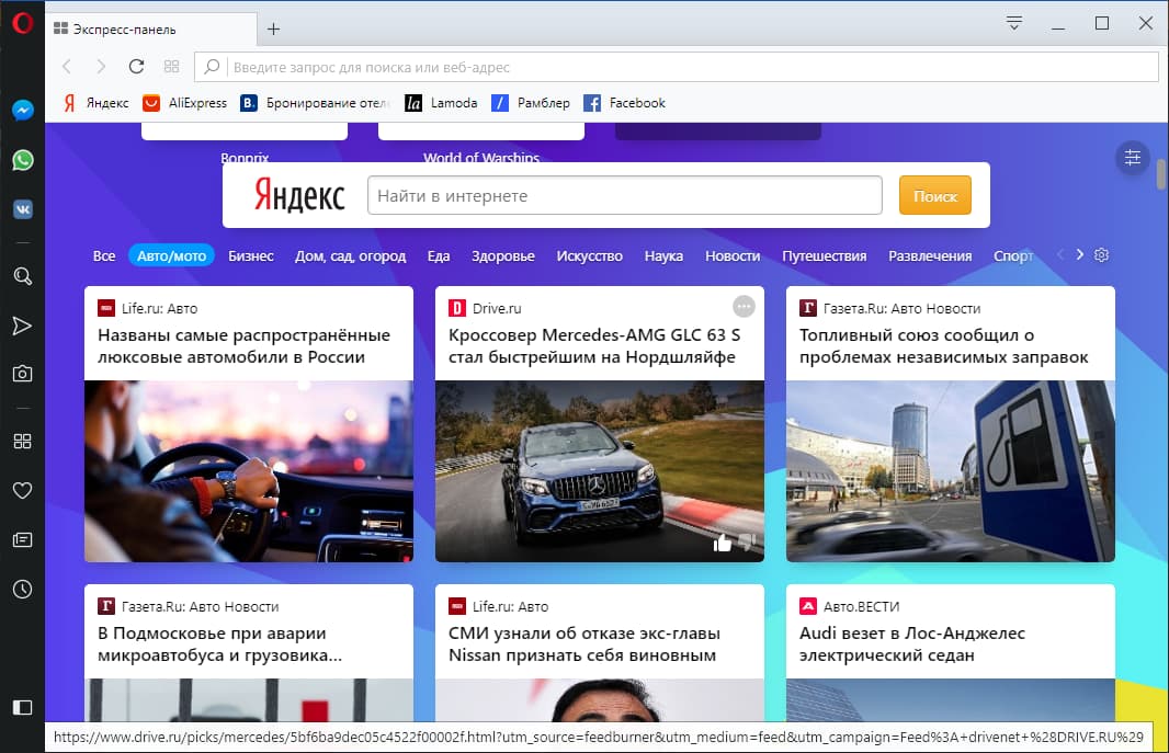 ������������������� �������