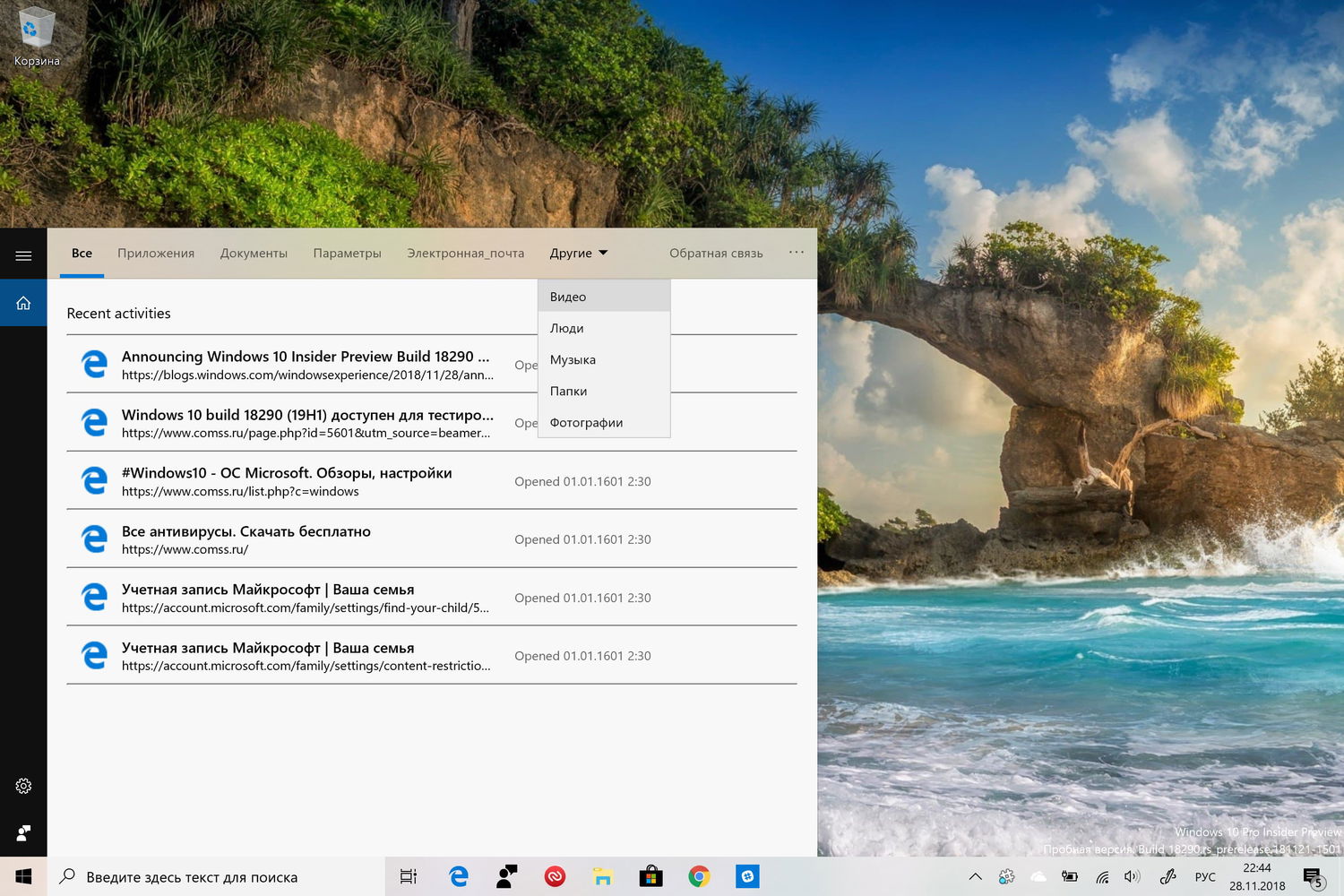 ��������� ������� �������� ������