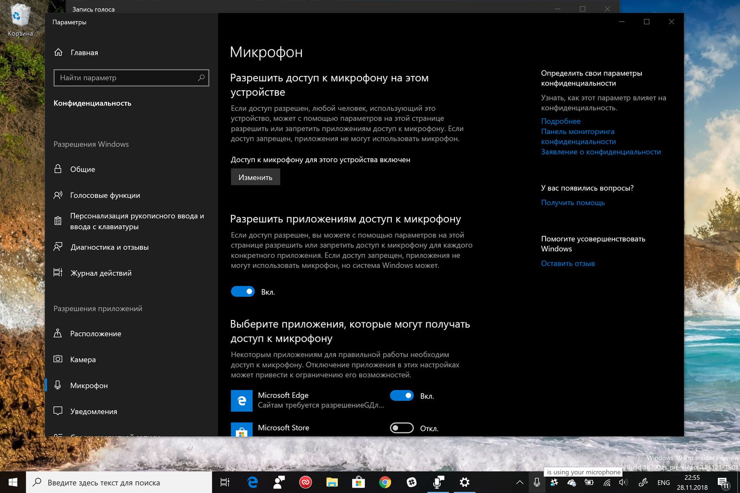 ����������, ����� ���������� ���������� ��� ��������