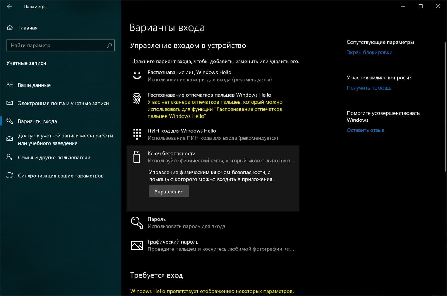 ���� ������������