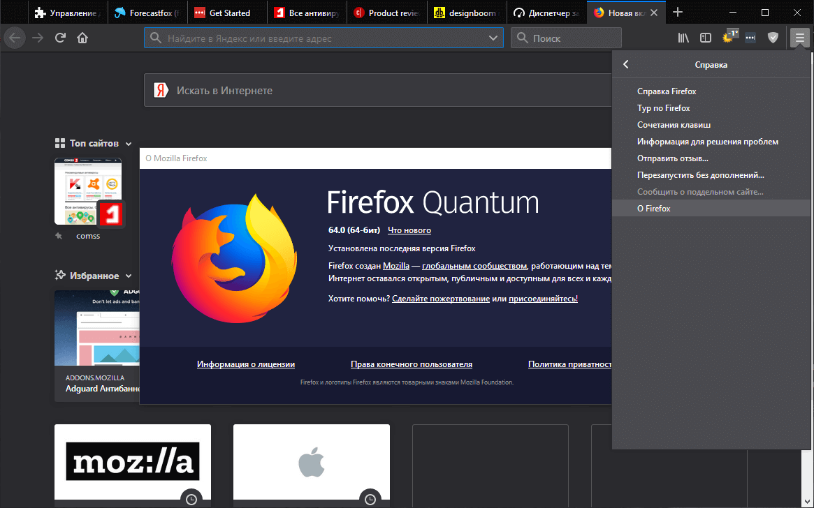 � Firefox