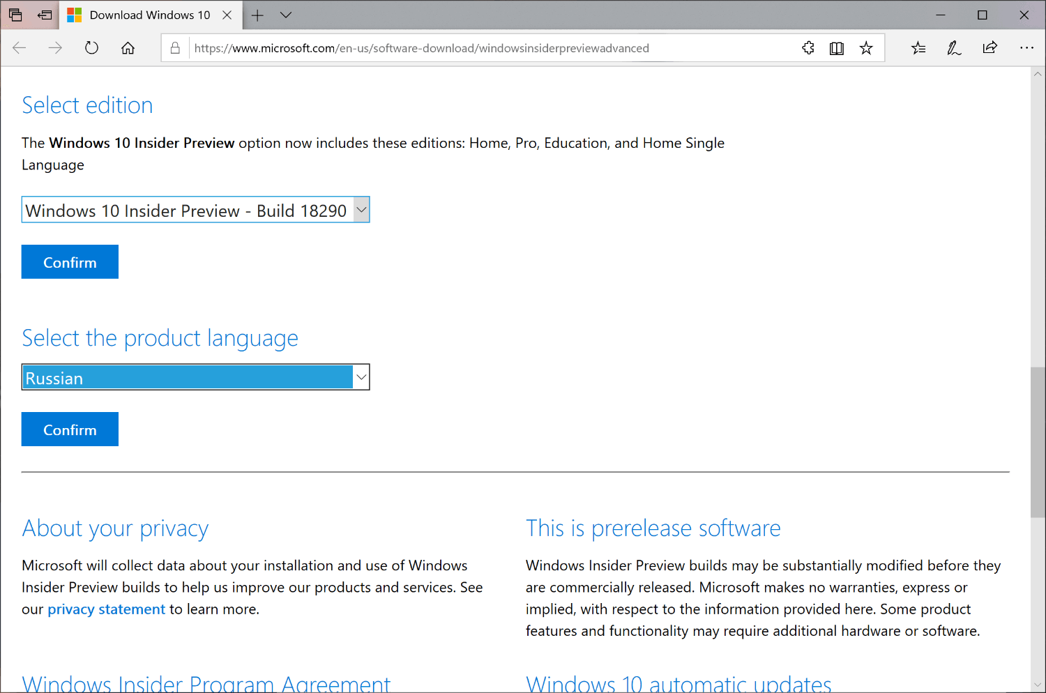 ������� Windows 10 Insider Preview build 18290