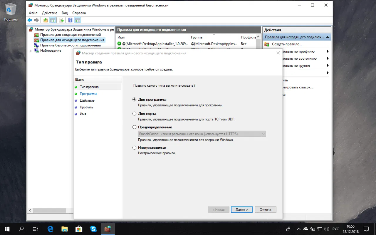 ������� ��� ���������� �����������